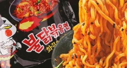 爆料火鸡面吃货视频大全,揭秘吃货眼中的火鸡面视频大全