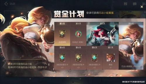 最新爆料国服手游有哪些,最新爆料盘点