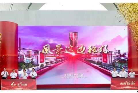 车城最新爆料新闻视频,揭秘汽车行业重大新闻视频背后的真相