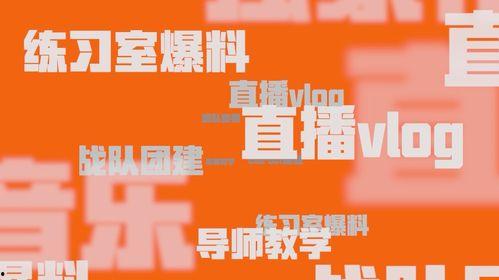 优博 最新爆料速来,揭秘行业黑幕，独家内幕大曝光！